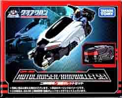 Amazon.co.jp: ダイアクロン DA-90 二輪戦闘車/強襲ボレット